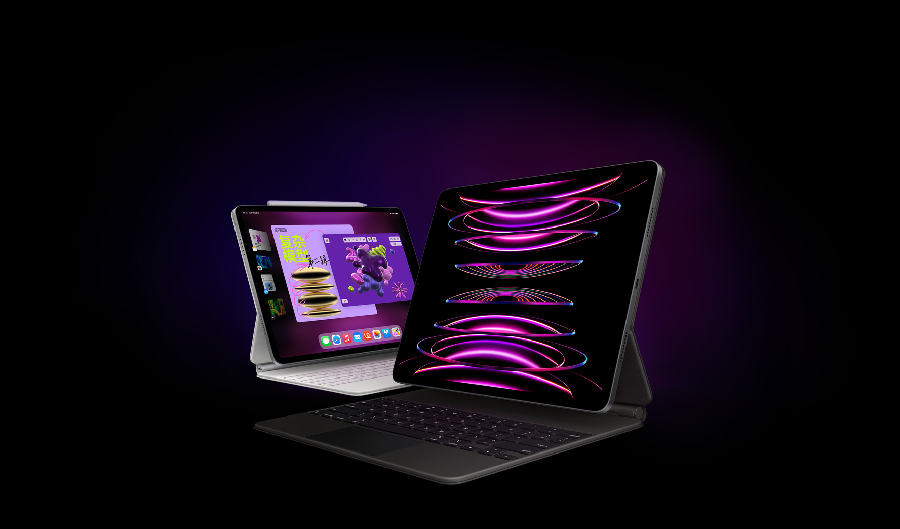 Gurman: Déanfar an limistéar thart ar eochracha an mhéarchláir draíochta nua do iPad Pro as alúmanam.